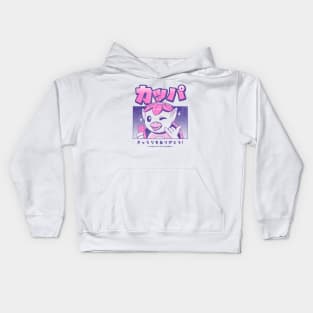 Japanese Kappa Kids Hoodie